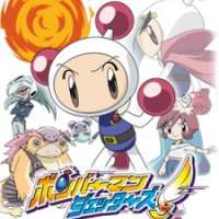   Bomberman Jetters <small>Script</small> (ep 17182327313435) 